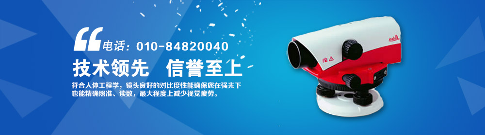 吸塑板是什么材料